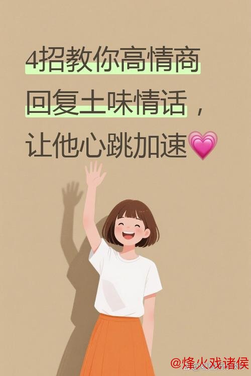 “背靠背”较量:一边倒还是双杀?关键点不容忽视! “背靠背”较量:一边倒还是双杀?关键点不容忽视!