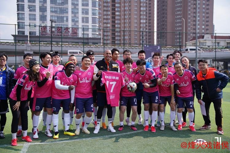 “职业球员零距离｜广网国际组合探访广州外国语学校”