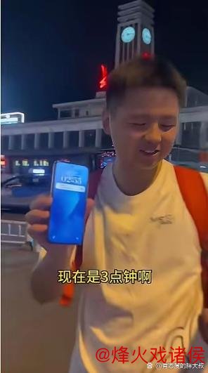 新浪彩票双色球第26007期专家推荐精选