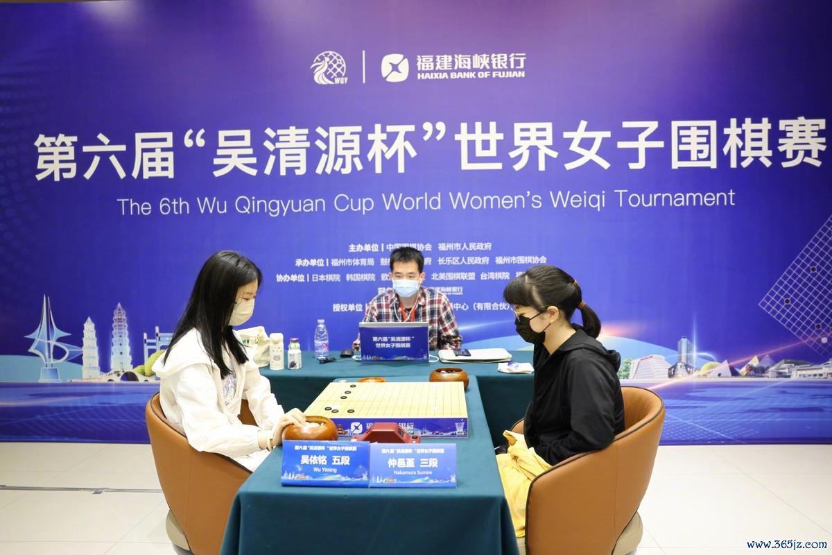 12月围棋赛程：吴清源杯开战 女子名手赛月底进行