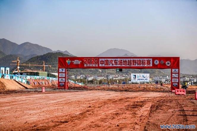 2023COC衢州柯城站排位赛：汽车组乔旭展现统治力