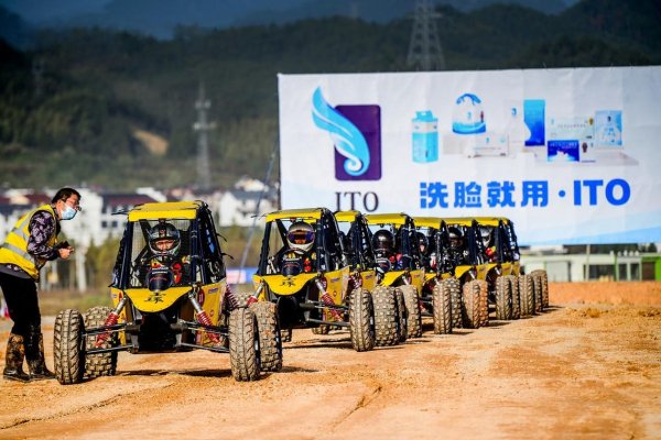 C7娱乐官方网站 2023COC衢州柯城站排位赛：汽车组乔旭展现统治力