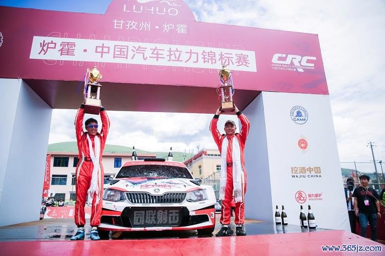 2023CRC中国拉力锦标赛炉霍站次日 徐俊领跑全场