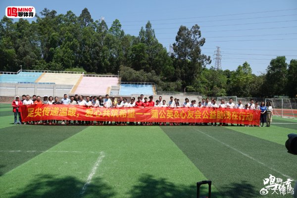 C7娱乐官网 广州蒲公英艾沙江：五月底痊愈 已做好准备复出