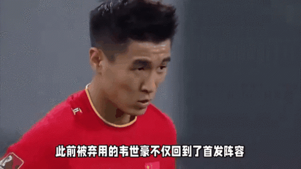 c7娱乐游戏 上港队冬训动态：莱昂纳多或将接受手术，传闻“以武磊换韦世豪”被辟谣