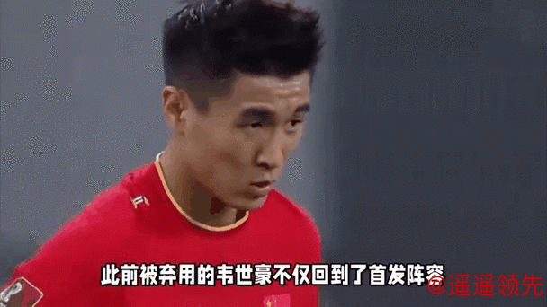 上港队冬训动态：莱昂纳多或将接受手术，传闻“以武磊换韦世豪”被辟谣