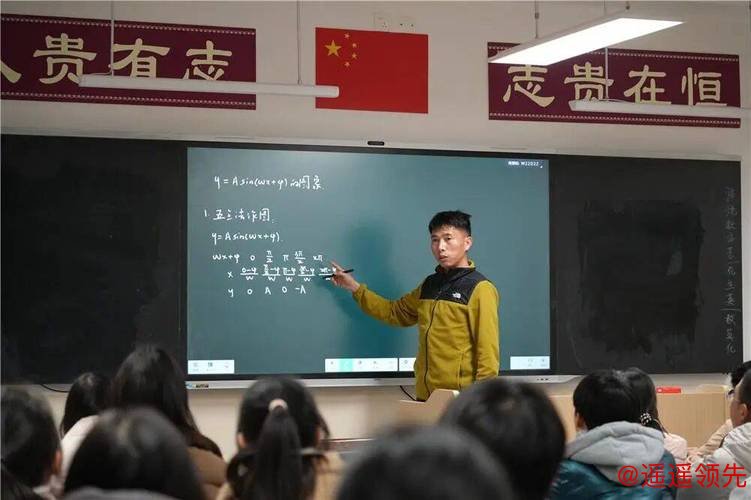 数学老师跨界足球教练！他用函数逻辑带领梁平运虹队闯进“渝超”八强