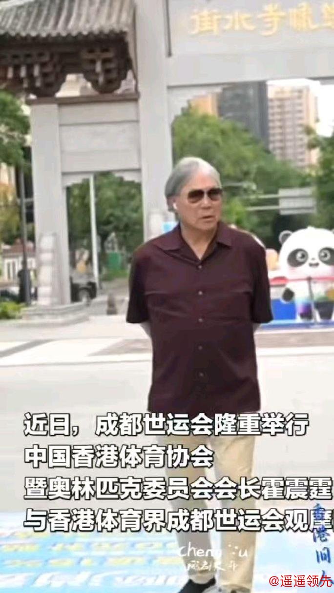 霍震霆获誉博士，新儿媳亮相，她凭啥能进霍家？