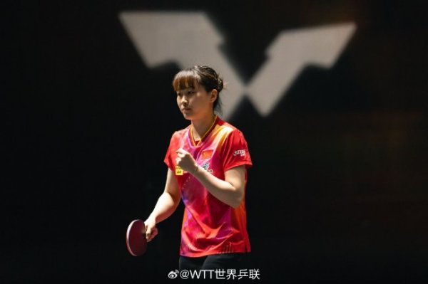 c7娱乐游戏 中国大满贯资格赛首日国乒12胜1负 黄友政遭横扫