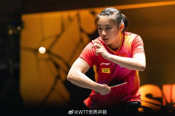 c7娱乐游戏 中国大满贯资格赛首日国乒迎开门红 4将顺利晋级