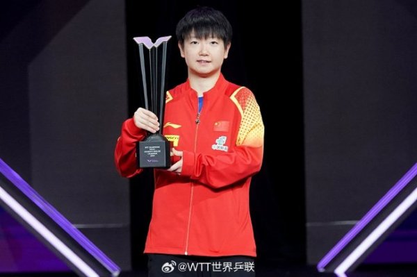 C7娱乐官网 澳门冠军赛孙颖莎4-2王艺迪夺冠 林诗栋横扫邱党